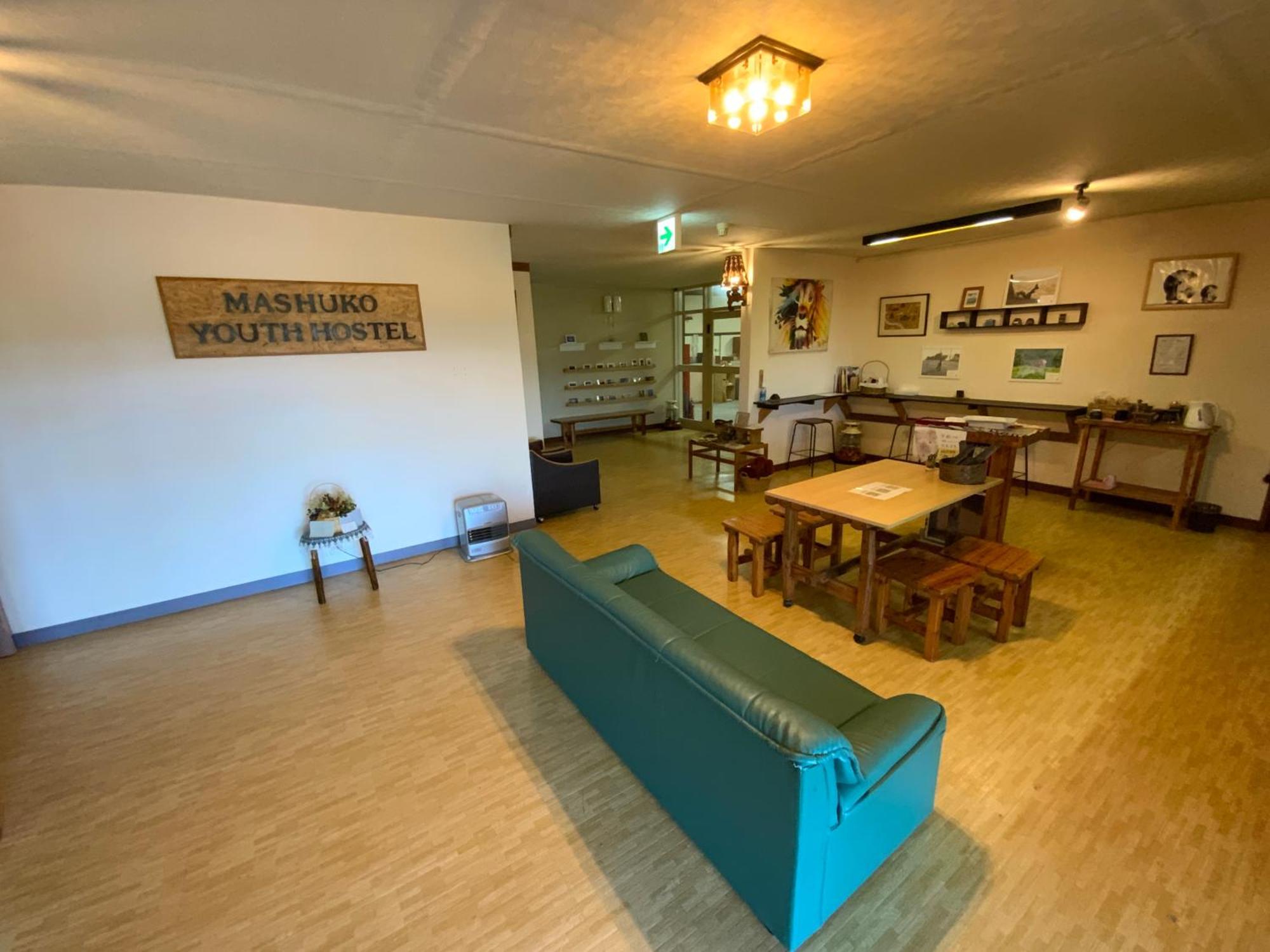 Mashuko Youth Hostel Teshikaga Екстер'єр фото