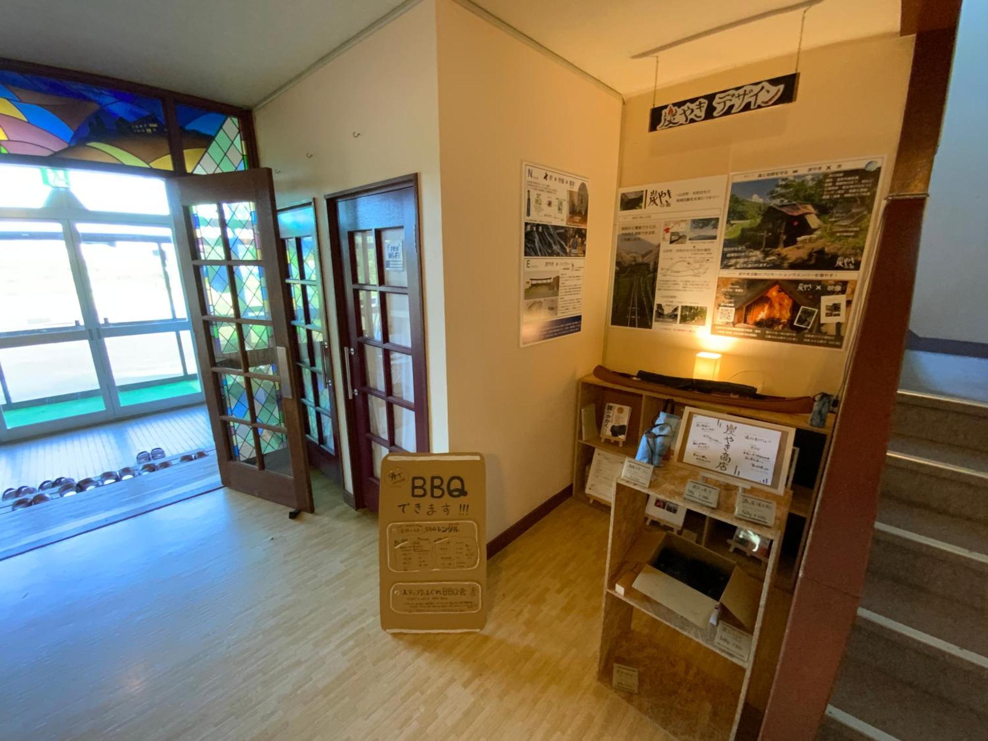 Mashuko Youth Hostel Teshikaga Екстер'єр фото